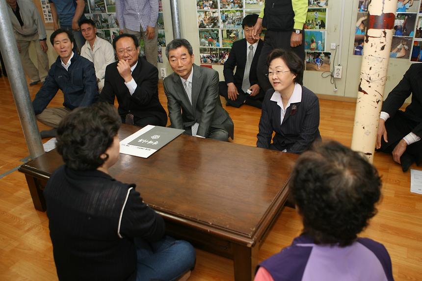 포이마을 순찰 - 2