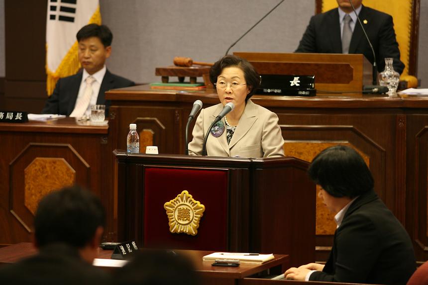 강남구 임시회 - 2