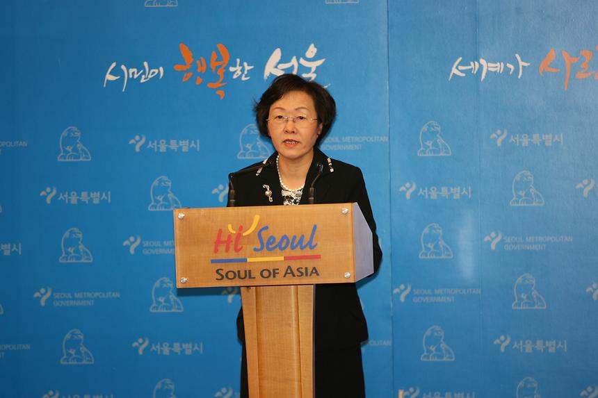 일자리정책 기자설명회 - 2