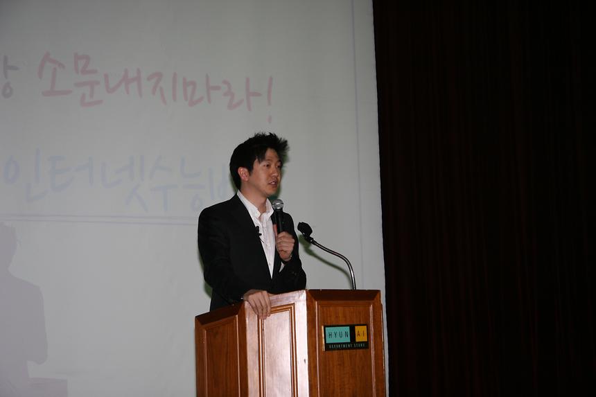 강남인강 학습법 - 1