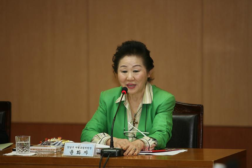 여행포럼 총회 - 2