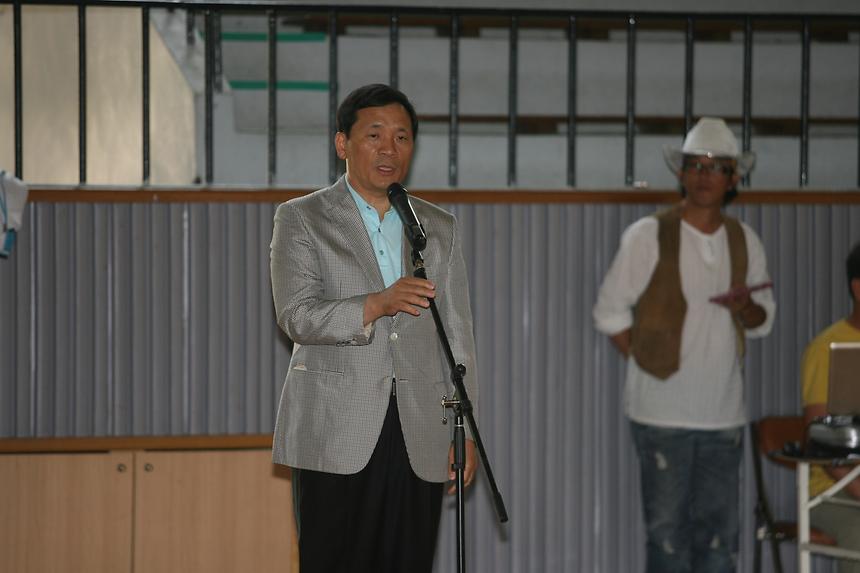 바르게살기운동 강남구 협의회 체육대회 - 2