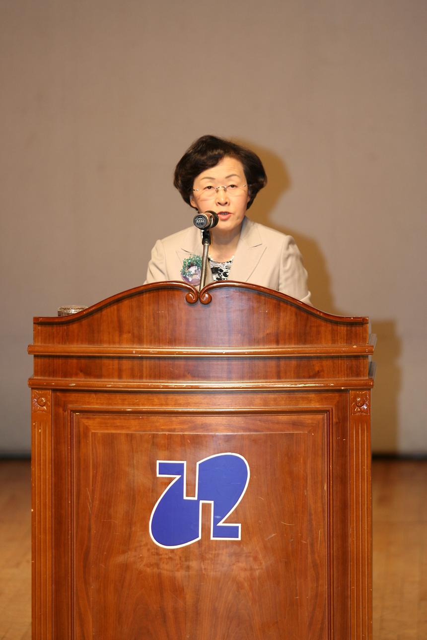 강남구 민방위대장 교육 - 2