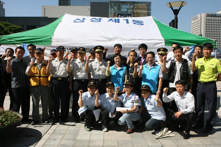취약지역활동순찰 - 4