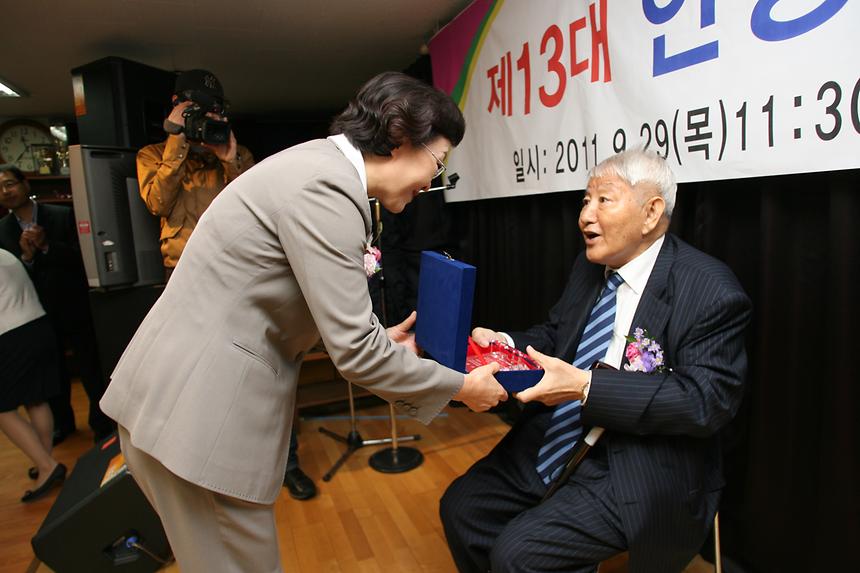대한노인회 강남구지회장 퇴임식 - 3