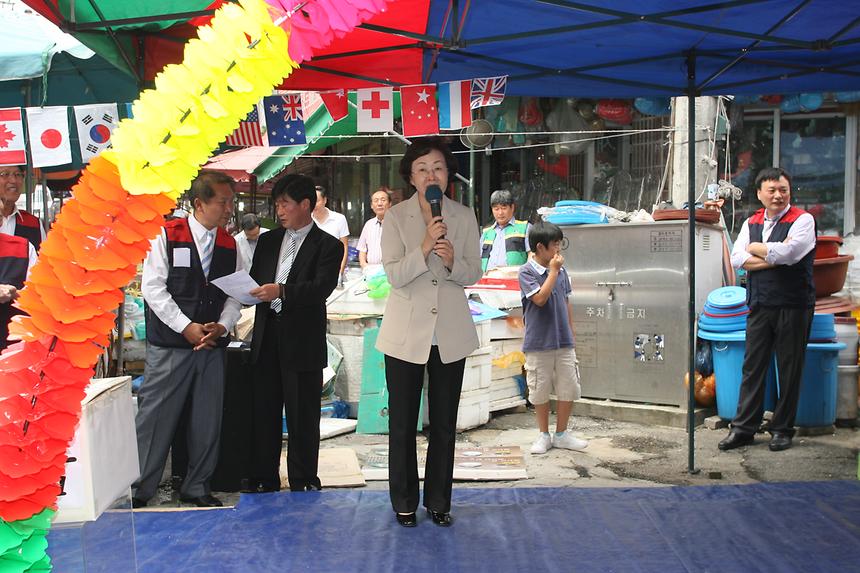 영동시장 방문 - 3