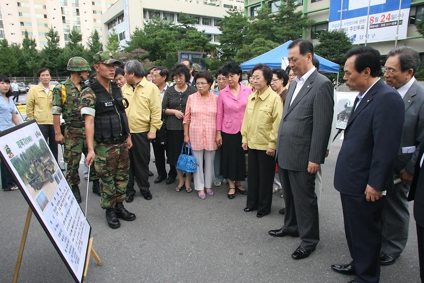 625 61주년 기념사진전 및 전투장비 전시 - 3