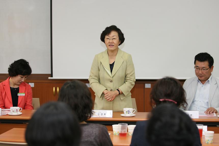 수서초 학부모간담회 - 4