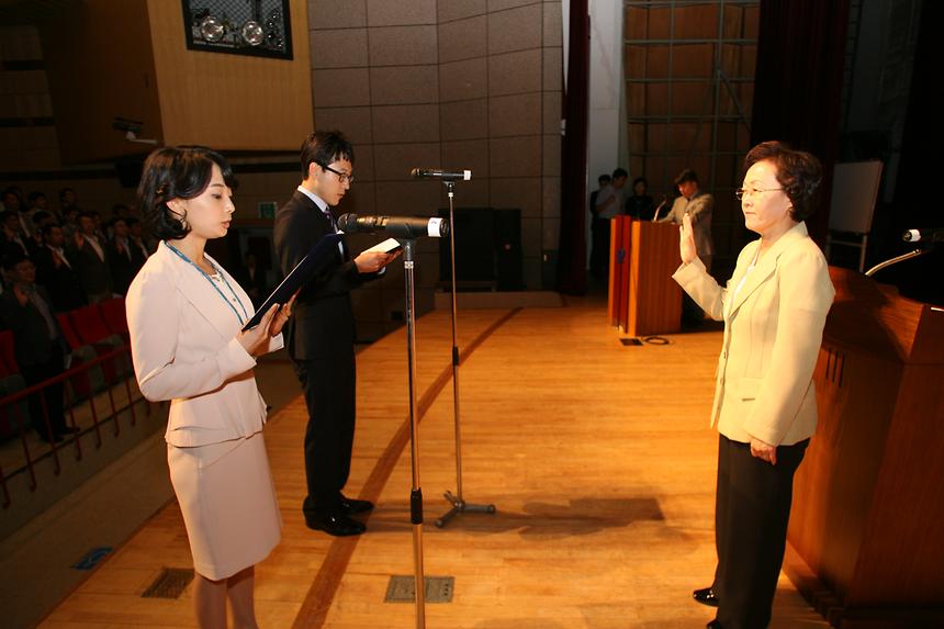 청렴실천결의대회 및 교육 - 1