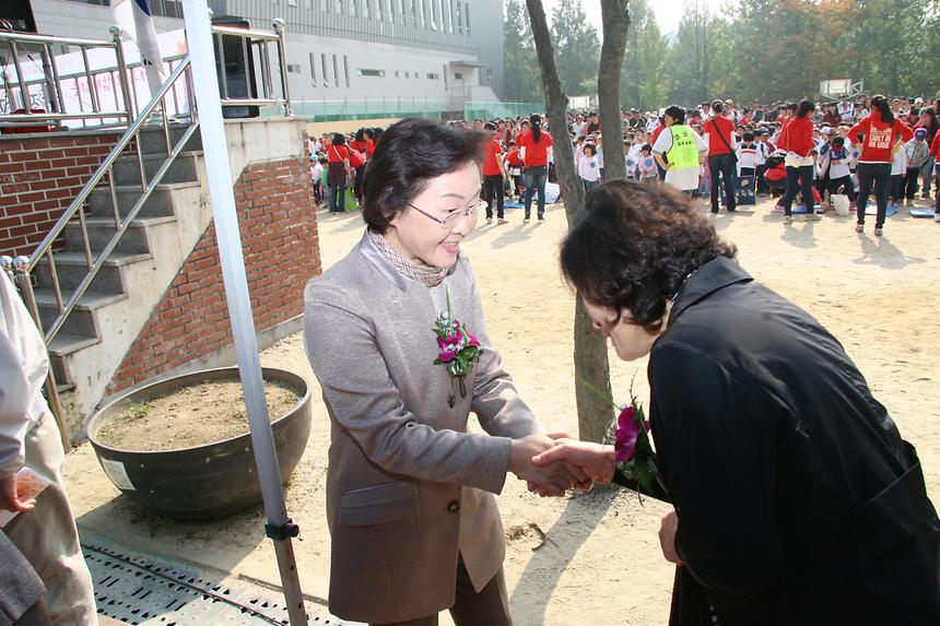 유치원연합회걷기대회 - 3