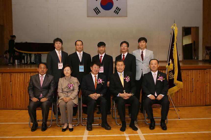 강남구연합회장기 축구 검도대회 - 10