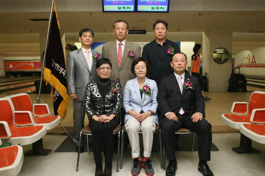 강남구연합회장배 볼링대회 - 4