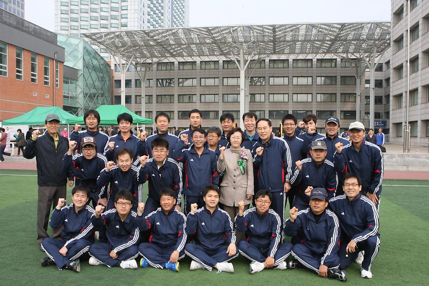 강남구연합회장기 축구 검도대회 - 5