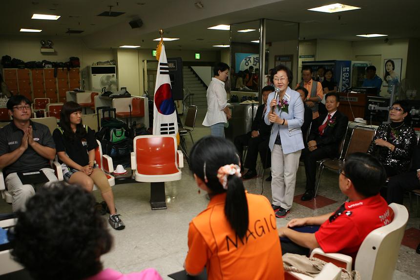 강남구연합회장배 볼링대회 - 3