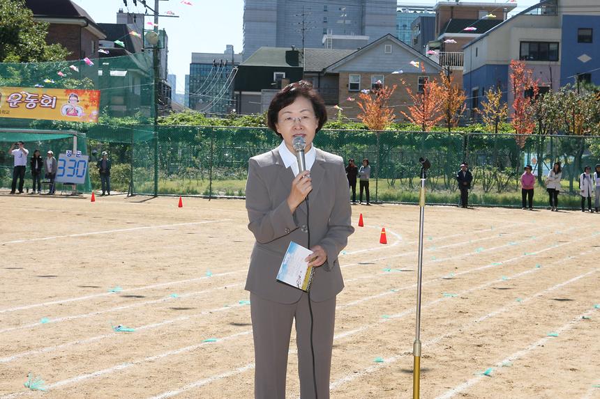 학동초 운동회 - 1