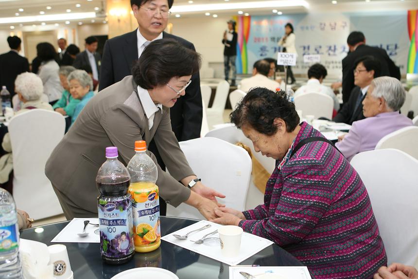 경로잔치 역삼1동 - 4