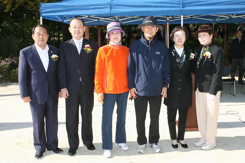 연합회장배 게이트볼 대회 - 7