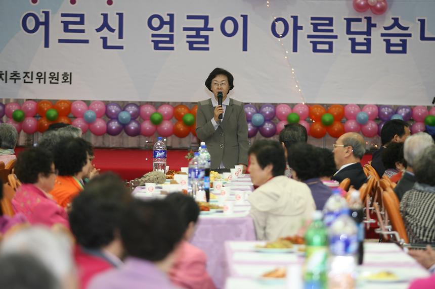 경로잔치 개포2청담 - 3