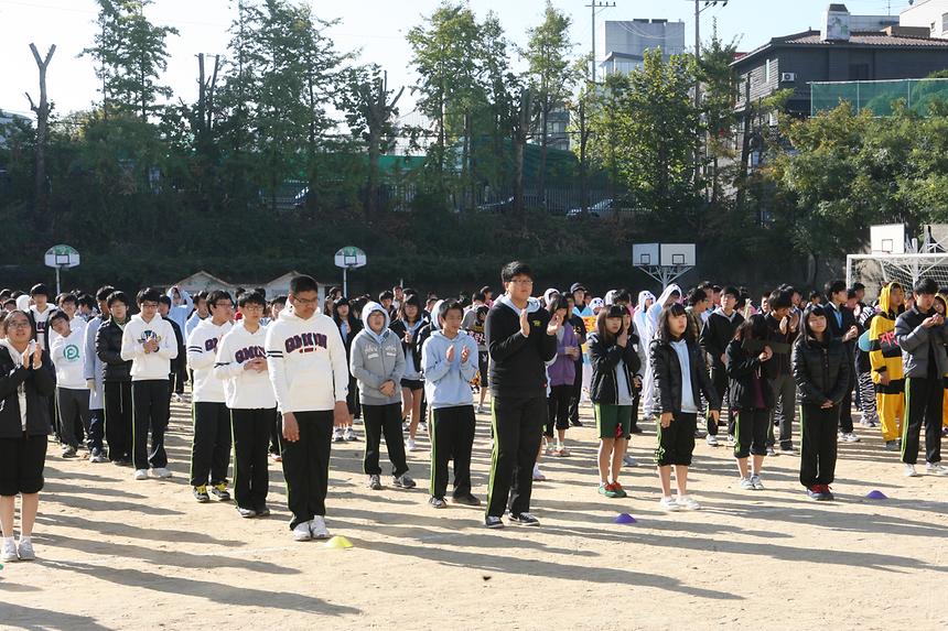 언북중 체육대회 - 5