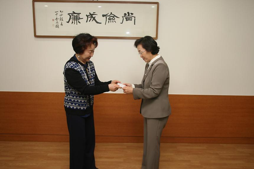 장학금전달 - 2