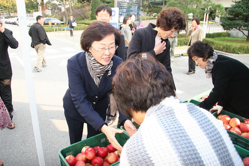 강남알뜰나눔장터 - 5