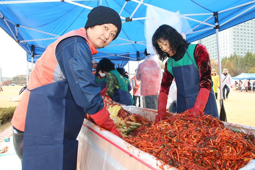 사랑의 김장담그기 - 7