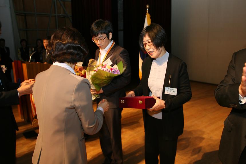 직원정례조례 및 강남구민상 시상식 - 2