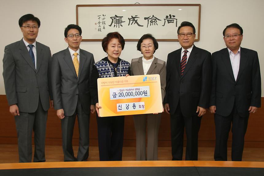 장학금전달 - 4