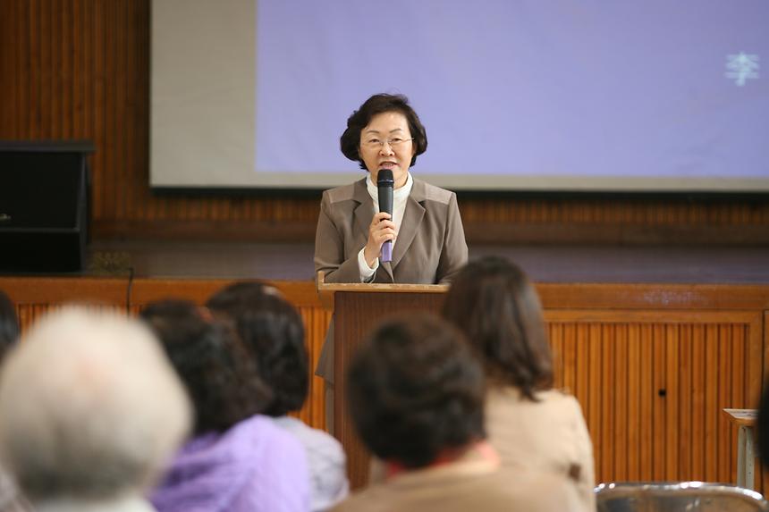 학부모인성교육 좋은엄마가 되고 싶다 - 1