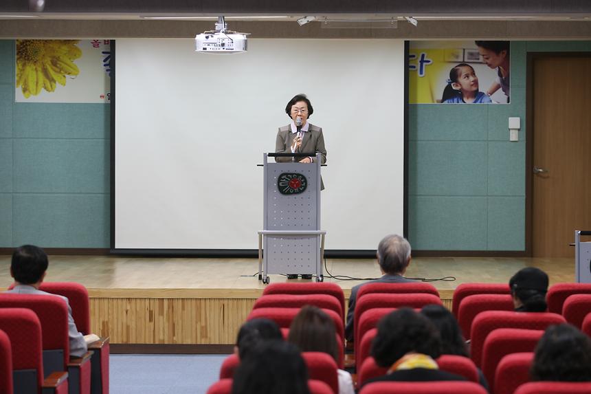 학부모인성교육 좋은엄마가 되고 싶다 - 3