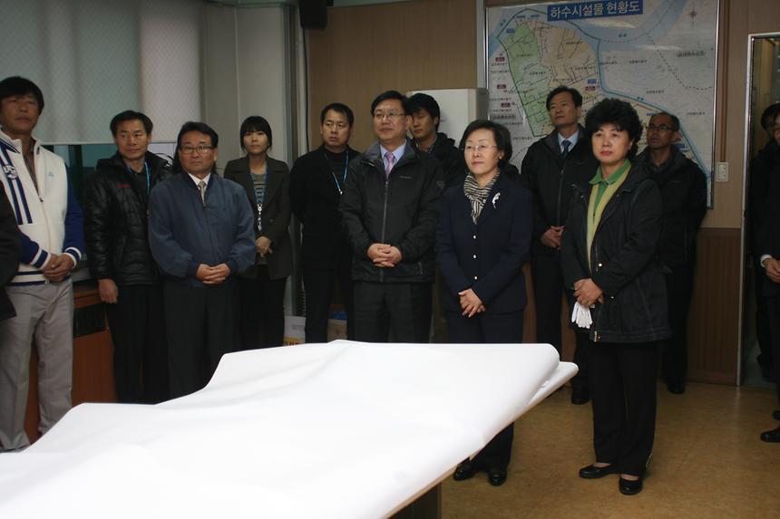 강남구 제설대책본부 현판식 - 4