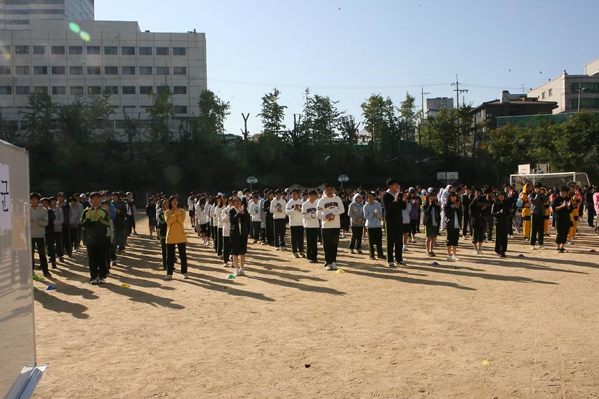 언북중 체육대회 - 4