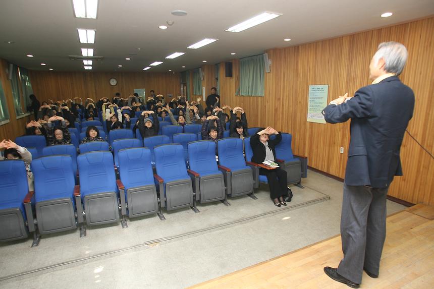 좋은엄마가 되고 싶다 학부모인성교육 - 2