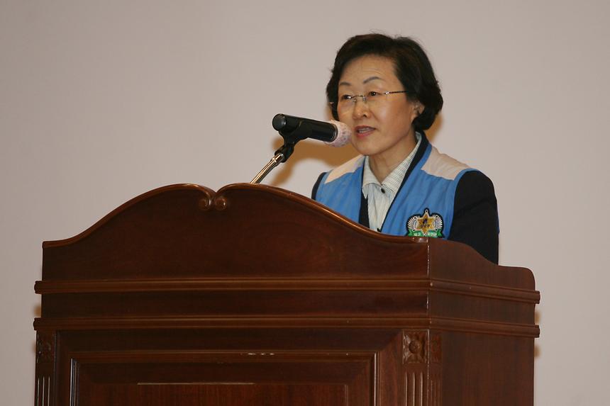 강남구 학교보안관 자원봉사단 소양교육 - 3