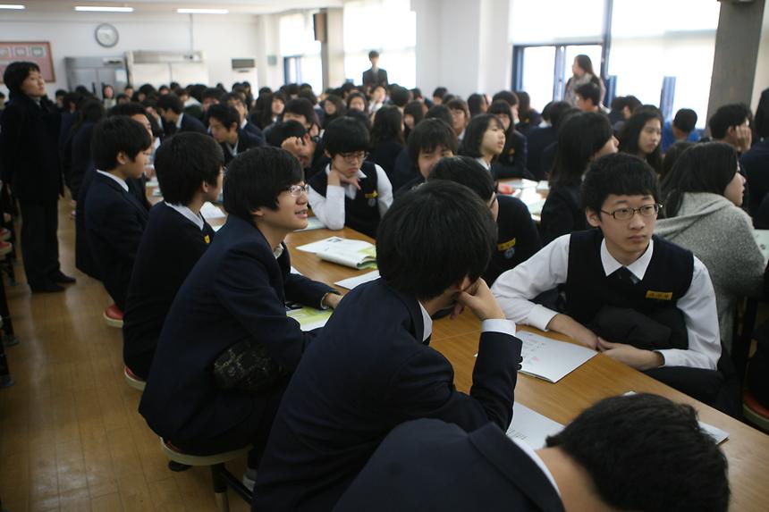 학교로 찾아가는 입시설명회 - 3