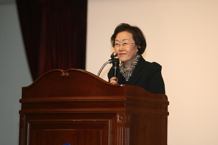공동주택 입주자 대표회의 등 관리자 교육 - 2