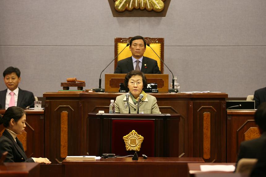 강남구의회 구정질문 - 7