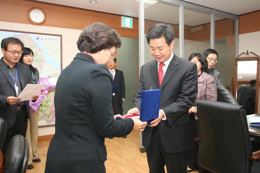 감사패전달식 - 1