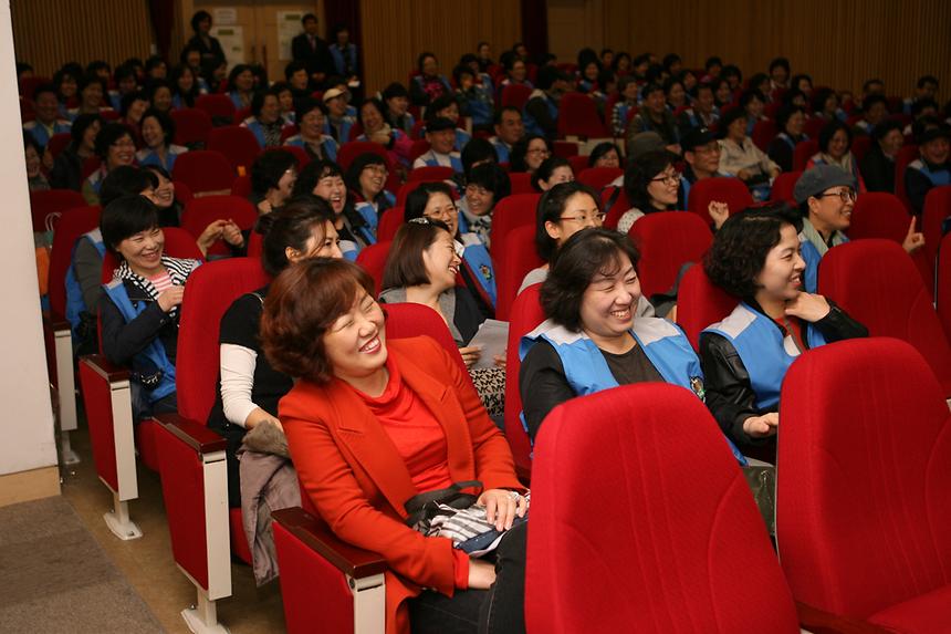 강남구 학교보안관 자원봉사단 소양교육 - 2