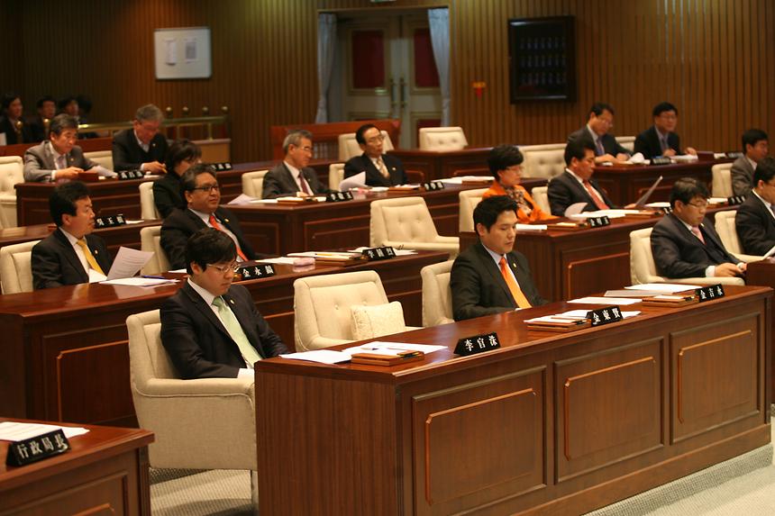 강남구의회 구정질문 - 4