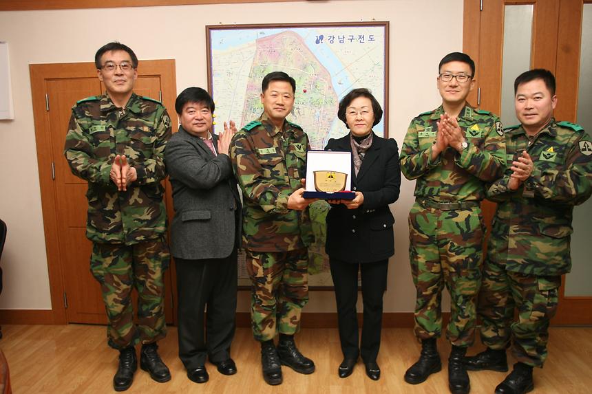 511연대표창장 - 3