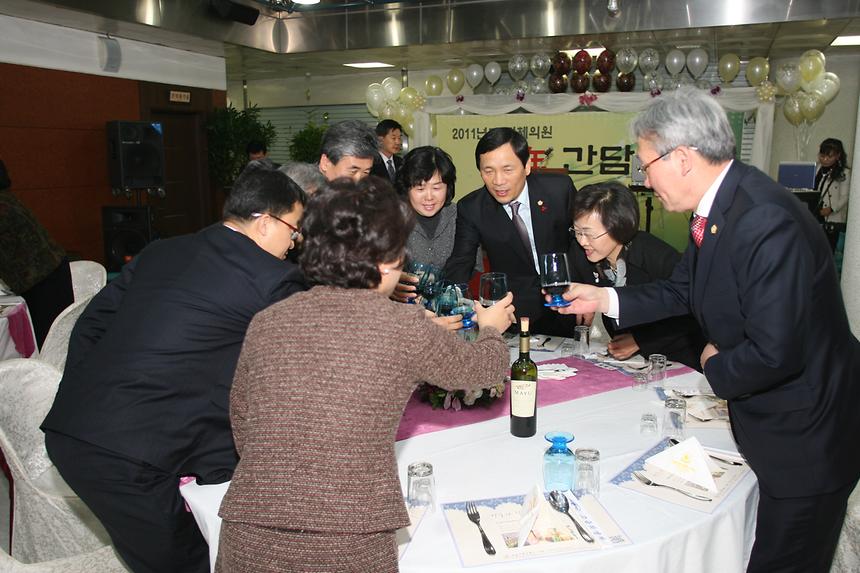 구의회 송년회 - 5