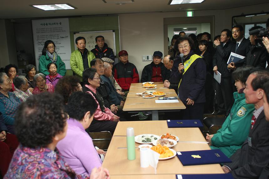 1일 동장으로 찾아가는 현장민원실 신사동 - 9