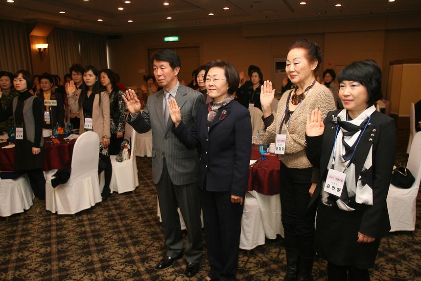 강남구 여행포럼 워크샵 - 5