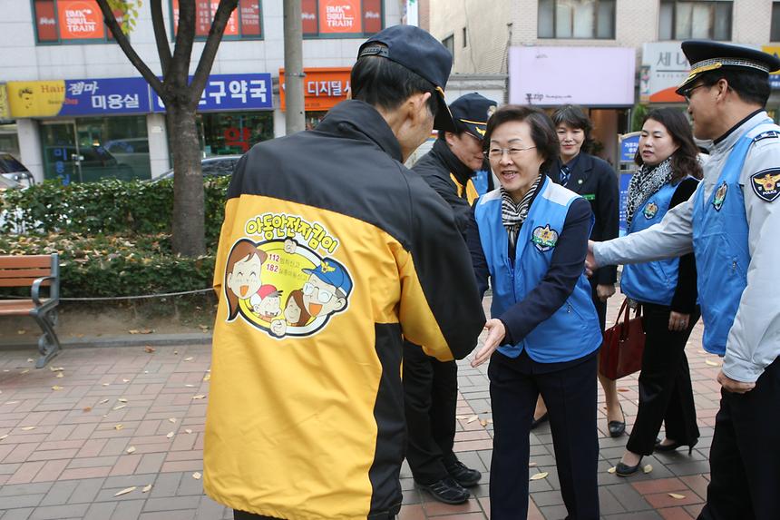 기관장 합동순찰 신구초 - 6