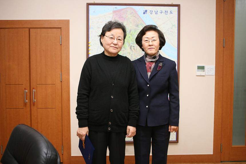 강남문화재단 이사장임명장수여 - 3