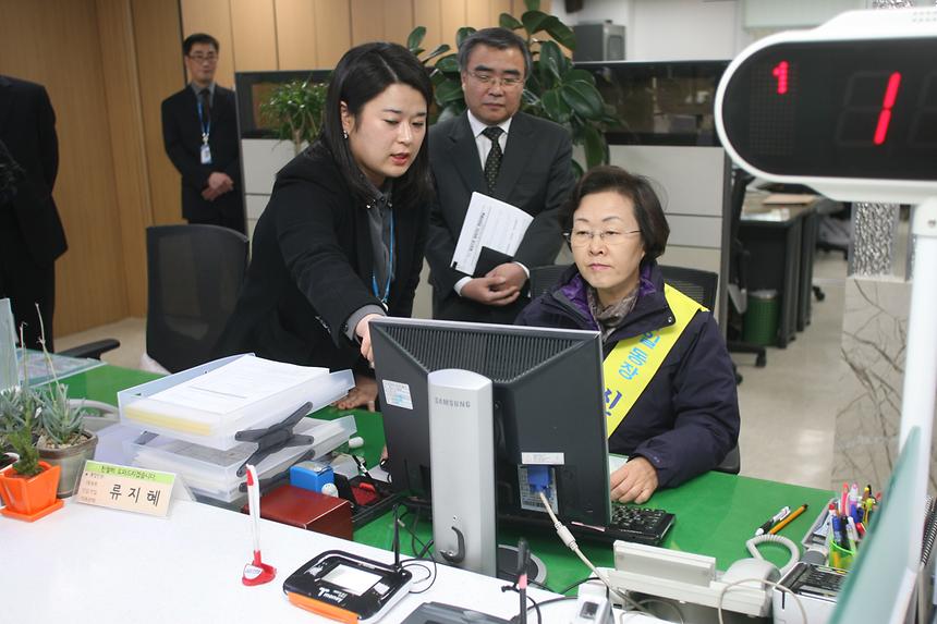 1일동장으로 찾아가는 현장민원실 청담동 - 1
