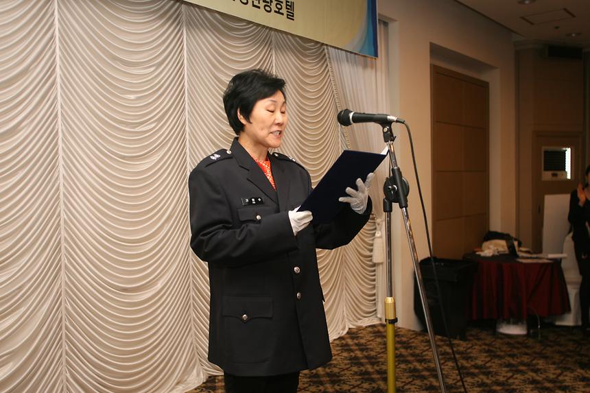 강남구 여행포럼 워크샵 - 4