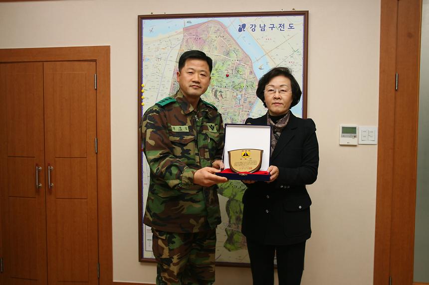 511연대표창장 - 2