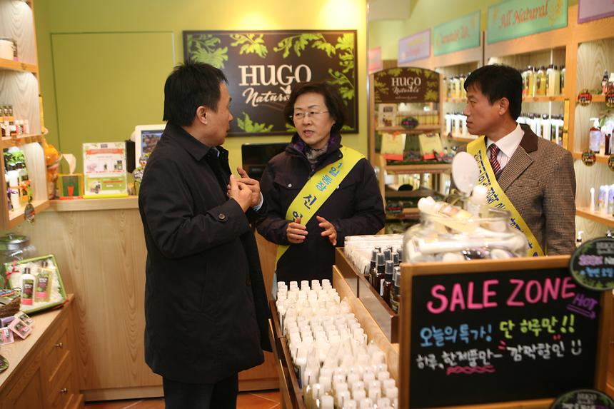 1일 동장으로 찾아가는 현장민원실 신사동 - 8